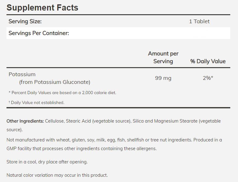 NOW Potassium Gluconate 250 tablets 