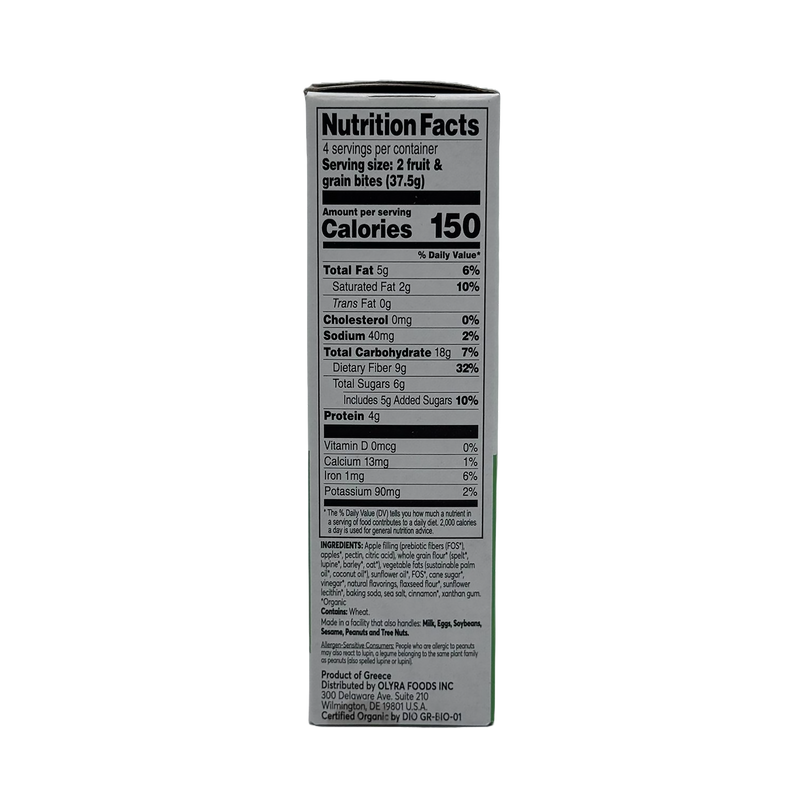 Olyra Soft Baked Bites, 5.3 oz