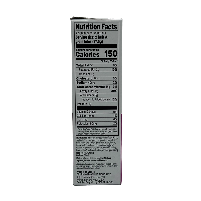 Olyra Soft Baked Bites, 5.3 oz