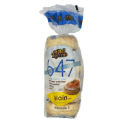 #Flavor_Plain #Size_One Pack