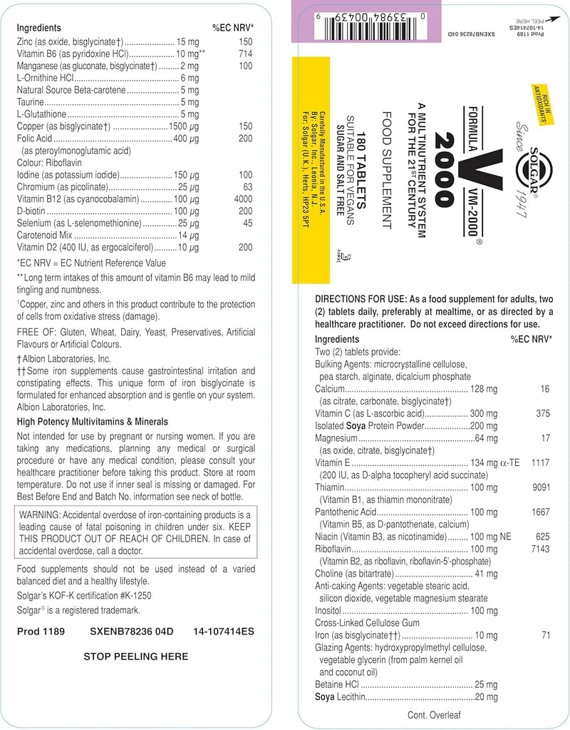 Solgar Formula VM-2000 Tablets (Multinutrient System)