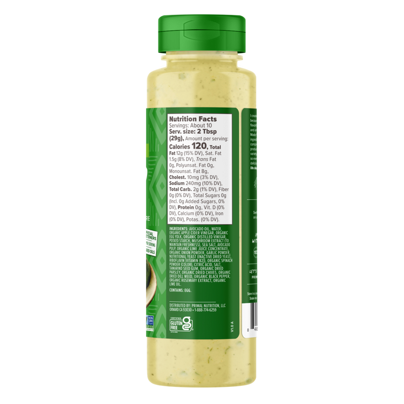 Primal Kitchen Dipping Sauces by Primal Kitchen - Exclusive Offer at $10.99 on Netrition Primal Kitchen Dipping Sauces by Primal Kitchen - Exclusive Offer at $10.99 on Netrition