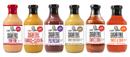 G. Hughes Smokehouse Sugar Free Dipping Sauce