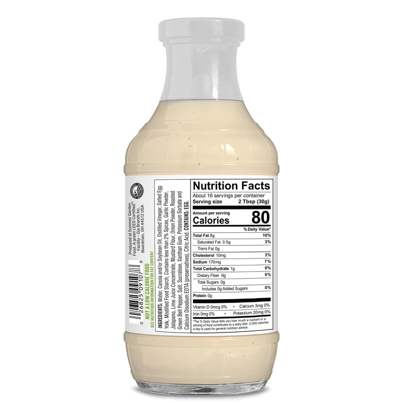 G. Hughes Smokehouse Sugar Free Dipping Sauce