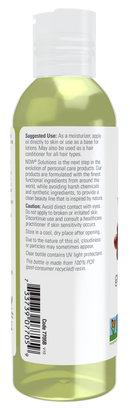 NOW Grapeseed Oil 16 fl oz.