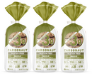 Carbonaut Low Carb Gluten Free Bagels