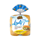 A package of Old Tyme 647 sandwich rolls showcases a blue and yellow design, highlighting "33% fewer calories" and "9g fiber," with a sandwich illustration featuring lettuce and meat.