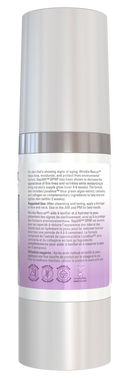 NOW Wrinkle Rescue Moisturizer 2 oz