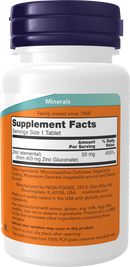 NOW Zinc 50mg 100 Tablets