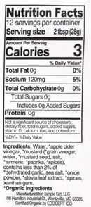 Simple Girl Sugar Free Dressing & Marinade