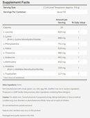 NOW Amino 9 Essentials (CLEARANCE: Best by February 28, 2026)