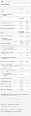 NOW Men's Active Sports Multi