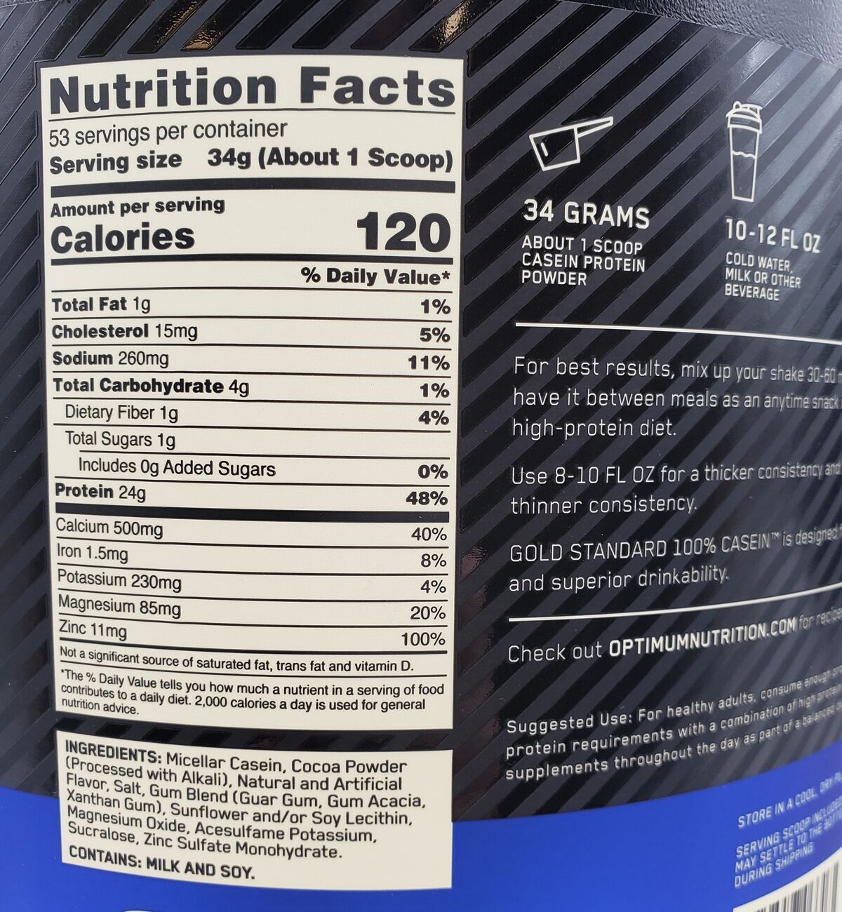 Optimum Nutrition Gold Standard 100% Casein - 4lbs Chocolate Supreme