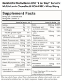 Gastric Sleeve Complete Bariatric Vitamin Pack by BariatricPal - Chewables 